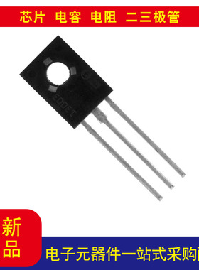 BD678晶体管 - 双极 (BJT) - 单 PNP - 达林顿60 V 4 A 40 W 通孔