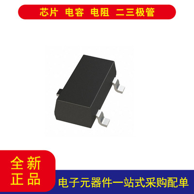 TLV76012DBZT稳压器SOT-23-3