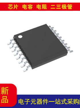 元器件ADS1219IPWR 24 位模数转换器 4 输入 1 三角积分 16-TSSOP