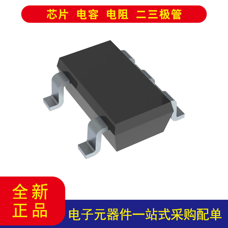 电子INA193AMDBVREP 电流监控器 稳压器 高端 SOT-23-5拍前请咨询