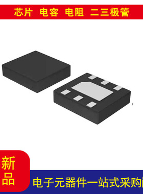 NCP606MN25T2G PMIC - 稳压器 - 线性 正 固定 1 输出 500mA 6-DF