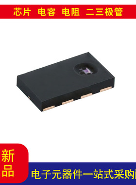 VCNL40352X01-GS08  IR，环境光 接近传感器  8-VQFN  裸焊盘模块