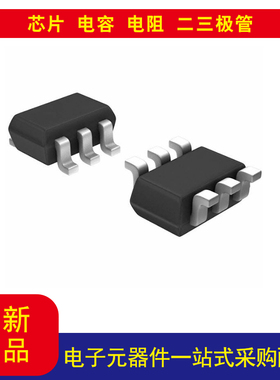 NLV27WZ07DFT2G缓冲器，非反向 2 元件 1 位每元件 开路漏极 Outp