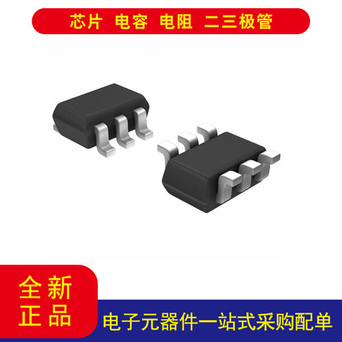 NLV27WZ07DFT2G缓冲器