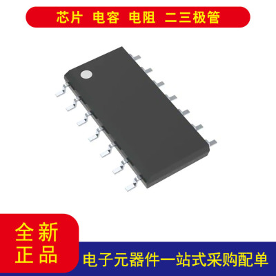 TITLC556ID计时器/振荡器双路