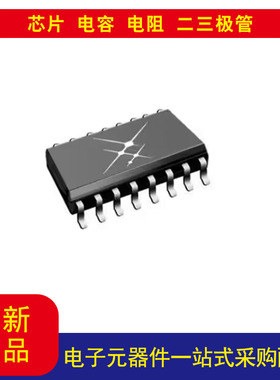 电子 SI8642BB-B-IS1R 通用 数字隔离器 2500Vrms 4 通道 150Mbps