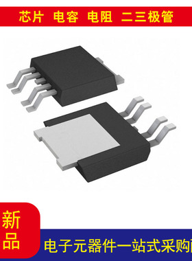 LD29150PTR   PMIC - 稳压器 - 线性 正 可调式 1 输出 1.5A PPAK