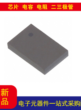 M24512-DFCS6TP/KEEPROM存储器IC 512Kb I²C 1 MHz 500 ns 8-WLC