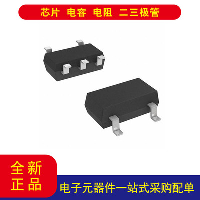 FXLP34P5X电压电平转换器单向