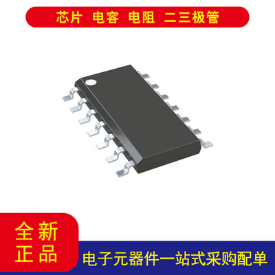 MicrochipMCP4922T-E/SL