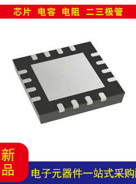 MCP4661T-503E/ML数字电位器50k 欧姆 2 电路 抽 I2C 接口 16-QFN