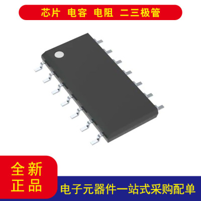 TITLV274IDR通用放大器4电路