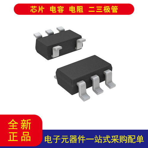 TILMT85QDCKTQ1温度传感器模拟