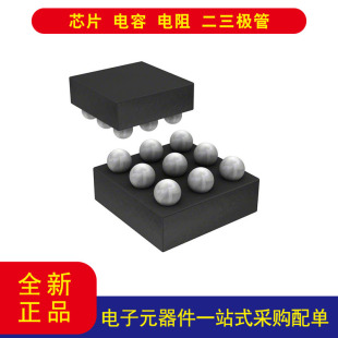 FAN48610UC50X升压开关稳压器IC正固定5V 1输出1A（开关）9-UFBGA