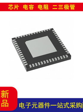 MMPF0100F0ANES转换器i.MX6 稳压器 IC 12 输出 56-QFN-EP（8x8）