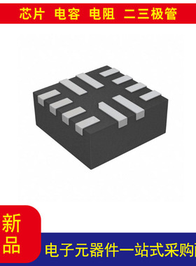 TS3USB3031RMGR USB 开关 IC 1 通道 12-WQFN（1.8x1.8）询价为准