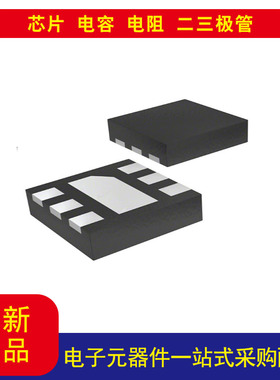 NCP716MT33TBG PMIC 稳压器线性 正 固定1输出 80mA 6-WDFN（2x2