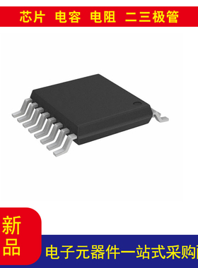 全新原装CS5340-CZ ADC 音频 24 b 192k 串行 16-TSSOP以当天询价