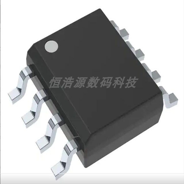 OPA2134UA音频放大器-8-SOIC