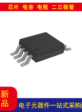 ADP1610ARMZ-R7 升压 开关稳压器 IC 正 可调式 2.5V 1 输出 1.2A