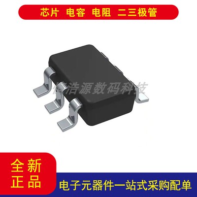 TILMR50410Y5FQDBVRQ1SOT-23-6