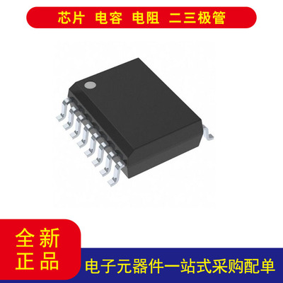 TICY74FCT163CTSOC16-SOIC