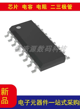 全新 VIPER26LDTR  离线转换器 反激 拓扑 60kHz 16-SO以询价为准