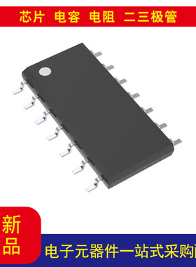 全新原装 NCV2902DR2G 通用 放大器 4 电路 14-SOIC