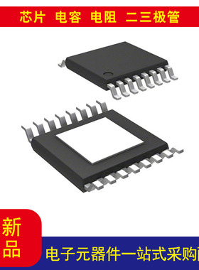 TPS54353PWP降压 开关稳压器 IC 正 固定 1.5V 1 输出3A 16-TSSOP