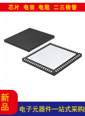 MA12070PXUMA1  放大器  IC 2 通道（立体声） D 类 PG-VQFN-64-6