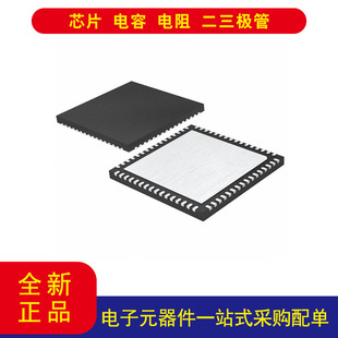 MA12070PXUMA1  放大器  IC 2 通道（立体声） D 类 PG-VQFN-64-6