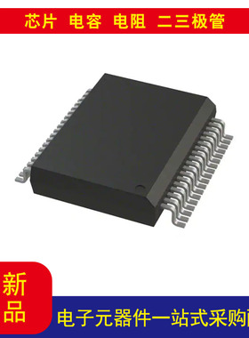 NCV78663DQ0R2G  LED  驱动器 IC 2 输出 DC DC 稳压器 降压 升压