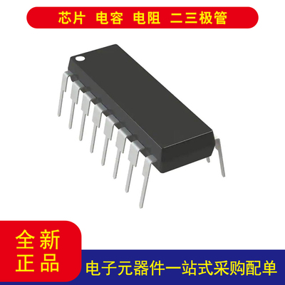 AnalogADG508FBNZ16-PDIP