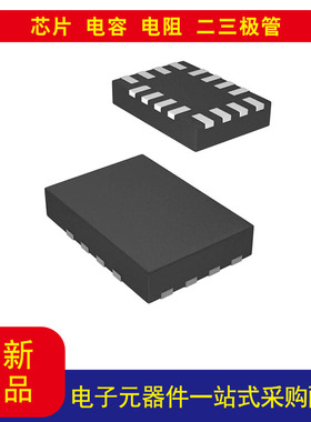电子 FXL4TD245UMX 电压电平 转换器 双向 1 电路 4 通道 16-UMLP