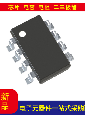 MAX3373EEKA电压电平 转换器 双向 1电路 2 通道 16Mbps SOT-23-8