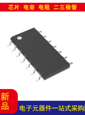 全新原装LM248D 通用 放大器 4 电路 - 14-SOIC