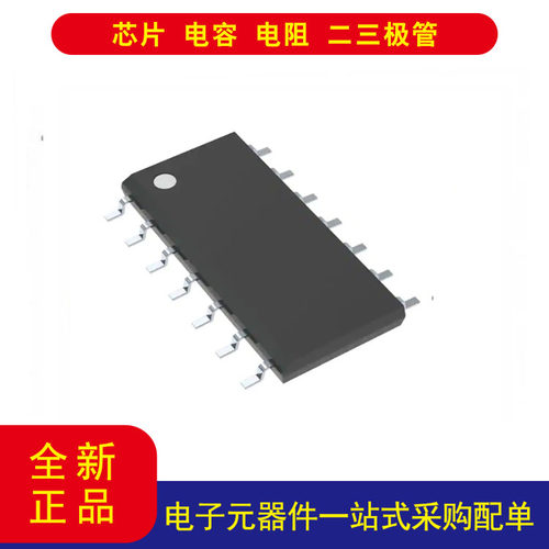 LM1815MX/NOPB14SOIC