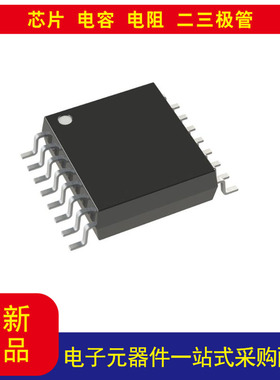 PI49FCT32802LEX时钟扇出缓冲器（分配）IC 1：5 133 MHz16-TSSOP