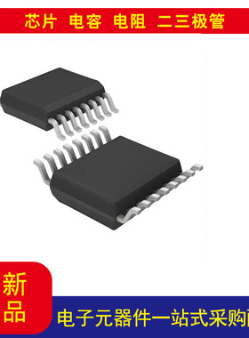 ISO7762FQDBQRQ1 数字隔离器 3000Vrms 6 通道 100Mbps   16-SSOP