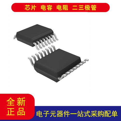 ISO7762FQDBQRQ1隔离器16-SSOP