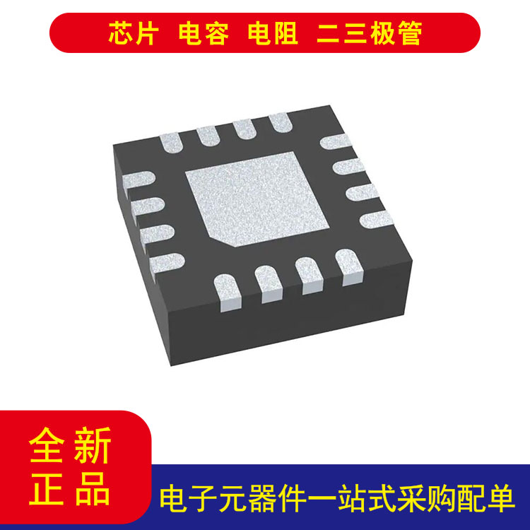 美国德州仪器放大器电路