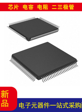 XCR3064XL-10VQG100I 系统内可编程  IC CPLD 64MC 9.1NS 100VQFP