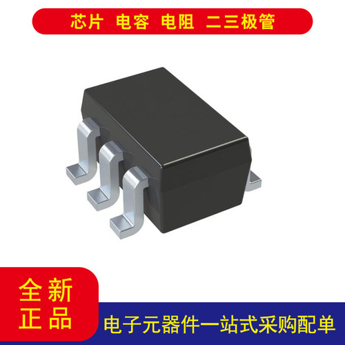 DiodesBSS138DW-7-FSOT-363