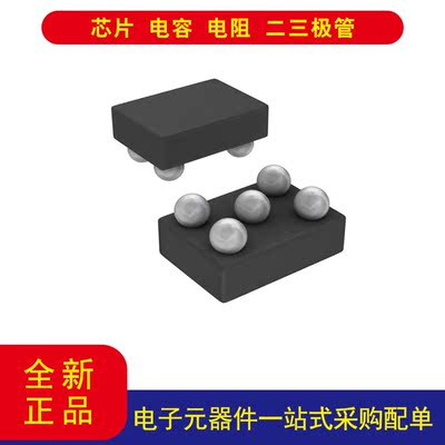 TIOPA330AIYFFR零漂移放大器