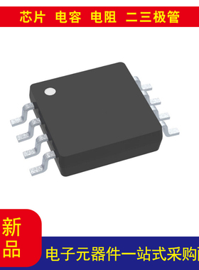 LMH6505MM/NOPB 可变增益 放大器 1  电路 8-VSSOP价格以询价为准