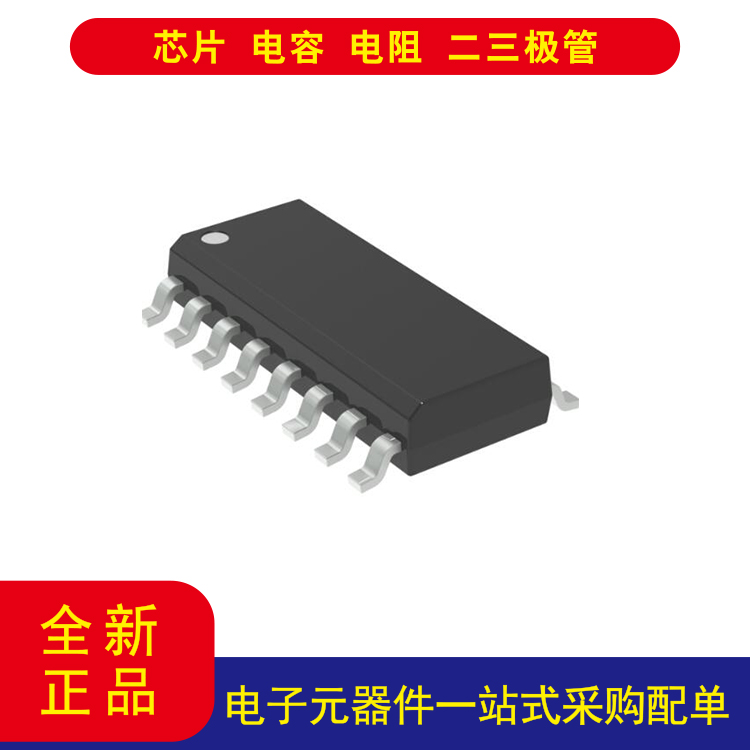 ONNLV14040BDR2G16-SOIC
