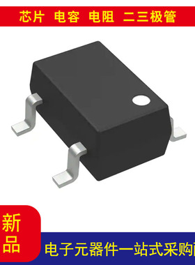 NCP431ACSNT1G 分流器 电压基准 IC 36 V ±1% SOT-23-3（TO-236