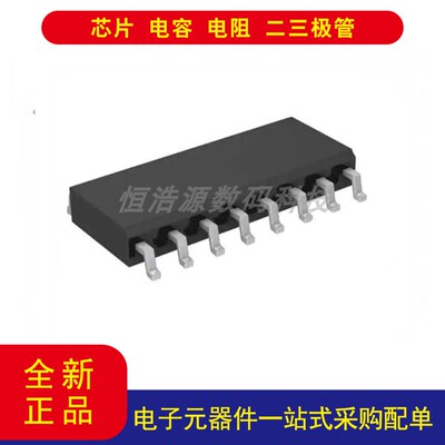 TPS2095D驱动器16-SOIC