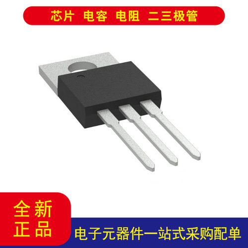 LM7905CT/NOPBPMIC稳压器