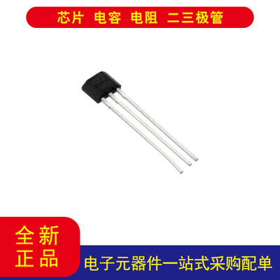 TILMT87LPGM温度传感器模拟本地